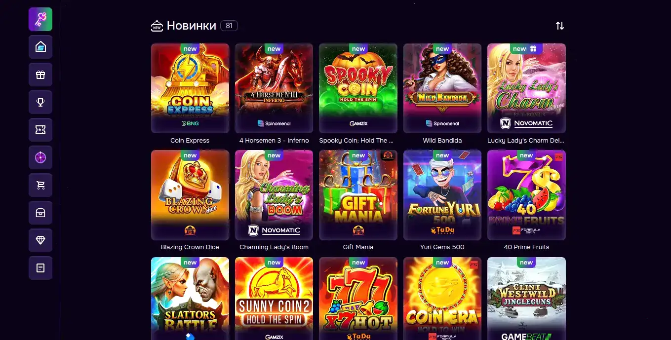 превью игр в turbo casino live-режим